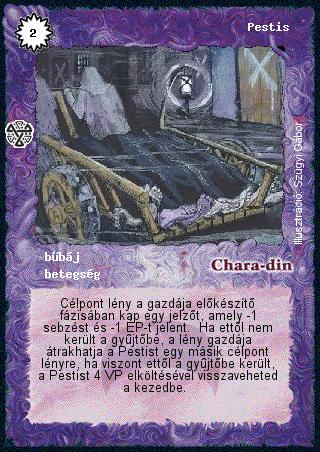 Kiadás: Isteni szövetség
Gyakoriság: gyakori